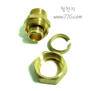 엑셀 밸브 소켓 15A 2