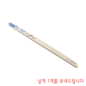 직소날 BOSCH 프로그래서 철재용 T123X 2