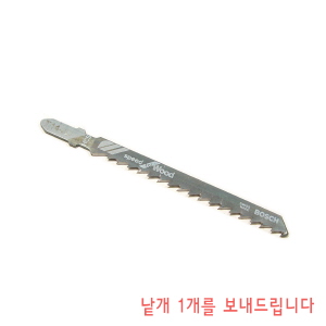 직소날 BOSCH 빠른절단 목재용 T144D 2