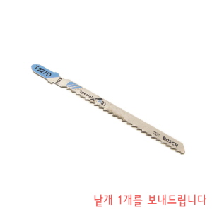 직소날 BOSCH 곡선, 거친절단 철재용 T227D 2