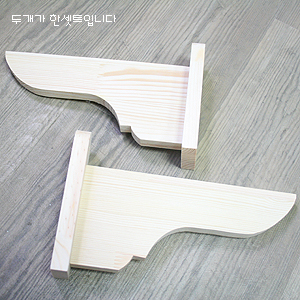 목재선반받침-원목까치발A형 2개 1조 2