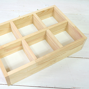 원목 칸막이 서랍 18mm 2