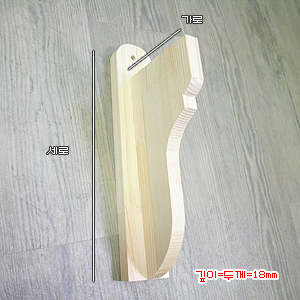 목재선반받침-원목까치발B형 2개 1조 3