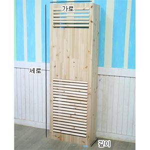 에어콘(가리개) 갤러리형 4