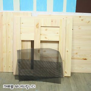 에어콘 실외기(가리개) 파티션 2