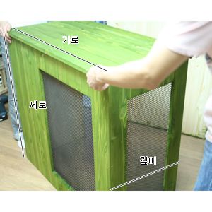 에어콘 실외기(가리개) 파티션 4