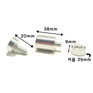포인트핀 지름 25mm 평세트(8mm나사) 길이 49mm 3
