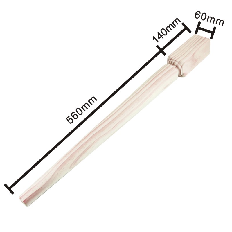 No.4 베이직 슬림 원목다리 700mm 2