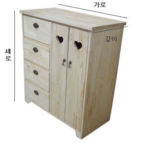 미첼 쥬니어장 4단 원목 18mm 5