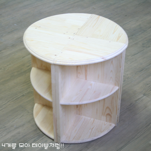 미첼 코너 플러스 다용도수납장 원목 18mm 4