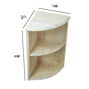 미첼 코너 플러스 다용도수납장 원목 18mm 5