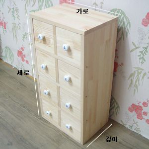 웰리빙 약장 5단 10칸 18mm 5