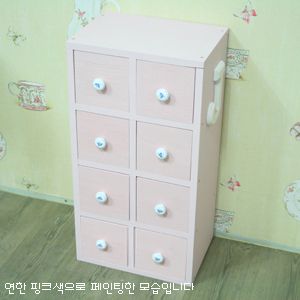 웰리빙 약장 7단 14칸 18mm 4