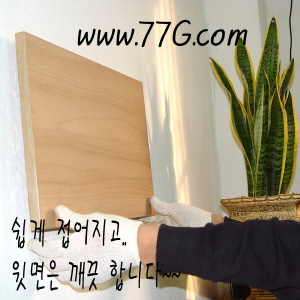 유광 코팅합판 접이식 선반 18mm 메이플 3