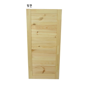 패널 짜임문(완성품) 스윙도어(철물포함) 저가형 문짝 18mm 3