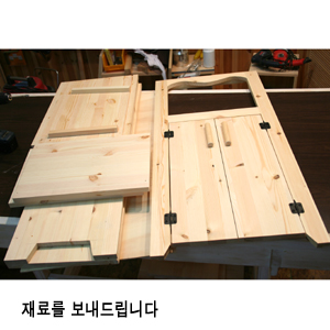 러블리 건강 수납장 4