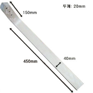 베니어 바닐라 가구다리 (소) 2