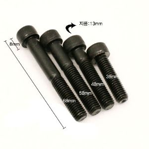 scm 렌지볼트 8X40mm 2