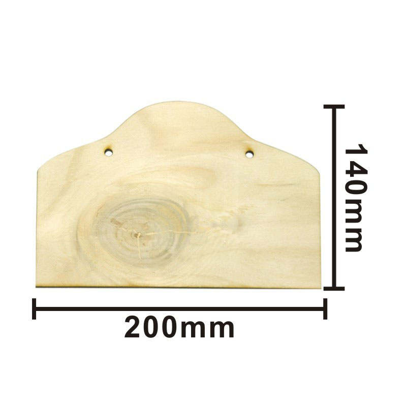 문패 나무재료 엔틱9 두께 (4.8mm) 2