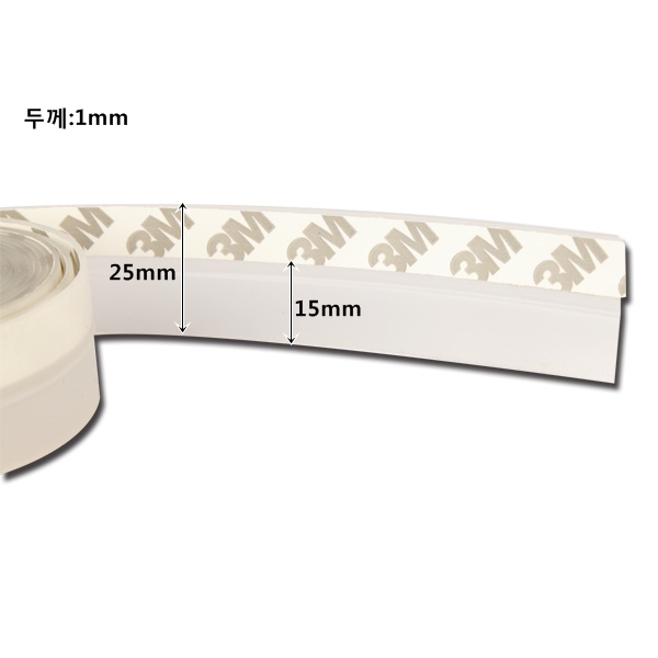 다용도 실리콘 문풍지 2
