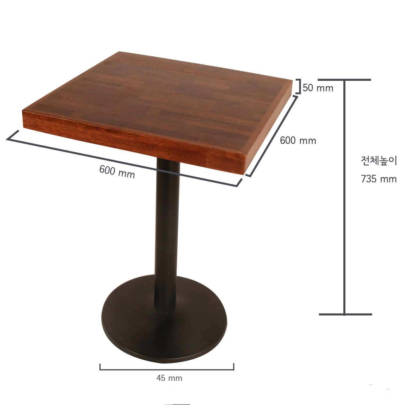 멀바우 카페 테이블  4