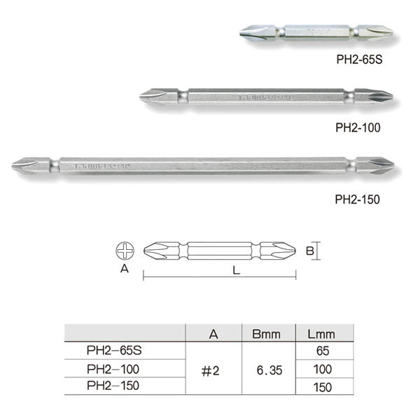 TAJIMA 드릴용 비트 150mm(타지마) PH2  2