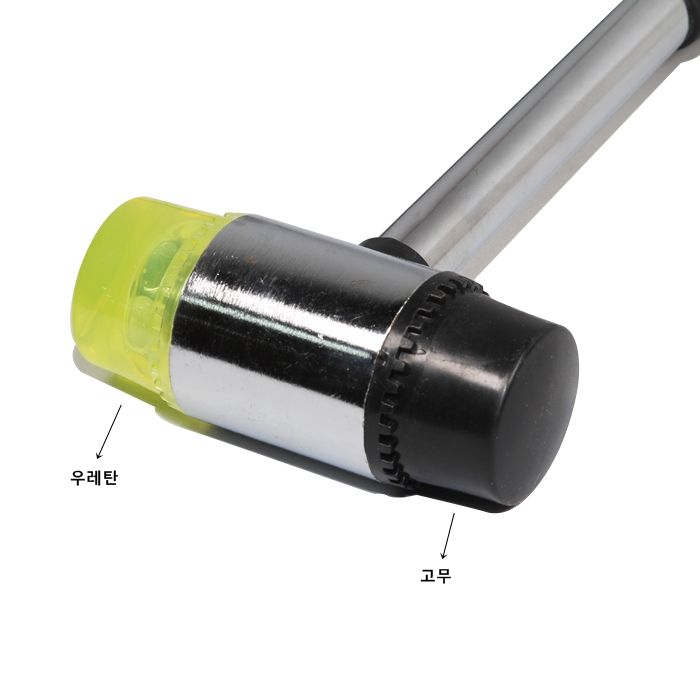 우레탄 고무망치 (양용 다용도 망치 ) 3