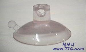 h2143.jpg (6302 bytes)