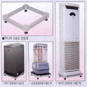 h2467.jpg (19406 bytes)