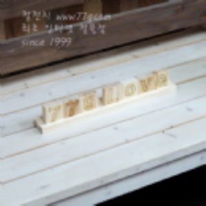 교육용 가베목재 블럭 받침대  