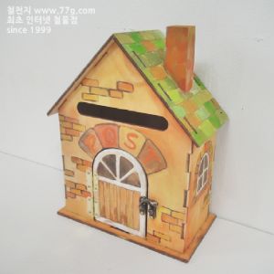 우편함 만들기