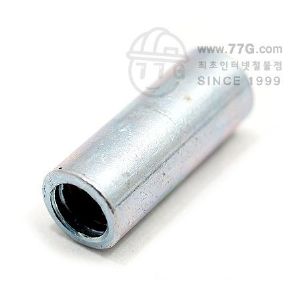 연결너트 3/8(암나사로 연장연결)