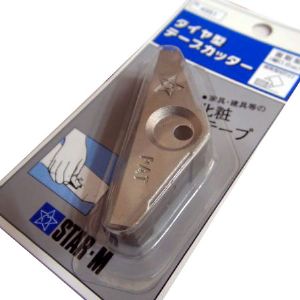 모서리 가공용 면취기 0.6mm 철재합금공구강