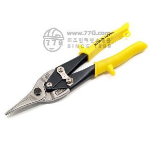 항공가위 직선절단