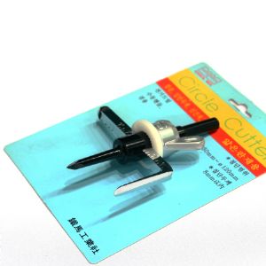 써클컷터 얇은판매용 120mm (보급형)