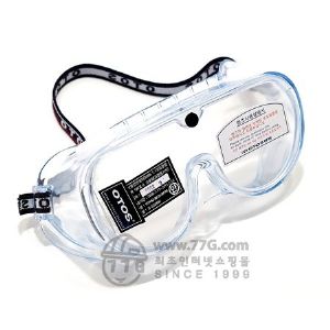 보안경 투명 고글형