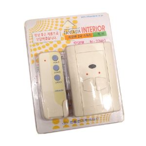 리모콘 스위치 2구