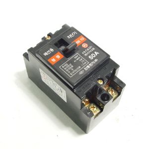 배선차단기 단상2선 50A 소