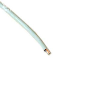 랜선 (UPT케이블) 1M 당