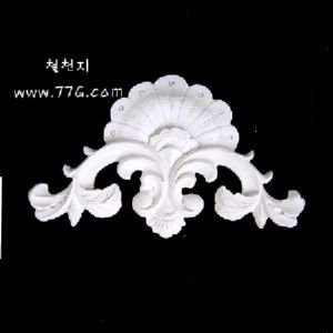 우레탄 코너 장식H97XW163mm(30% 세일중)