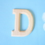 원목(150x150x14mm) 알파벳 이니셜(initial) 영문 대문자 D